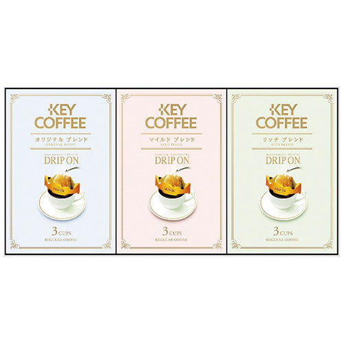 キーコーヒー ドリップオン・レギュラーコーヒーギフト KPN-075R ASN2365-054|食品 食品