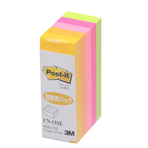樂天商城 - 【10個セット】 3M Post-it ポストイット カラーキューブ 超徳用 ふせん ASN3M-CN-13SEX10|パソコン オフィス用品 消耗品