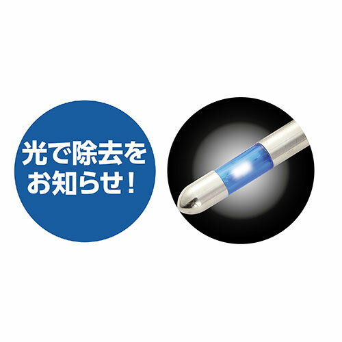 ��5�ĥ��åȡ� ARTEC ���ŵ�������ۥ���� �֥롼 ASNATC51375X5|���ߡ��ۥӡ�������ƥꥢ ���� �ɺ�����