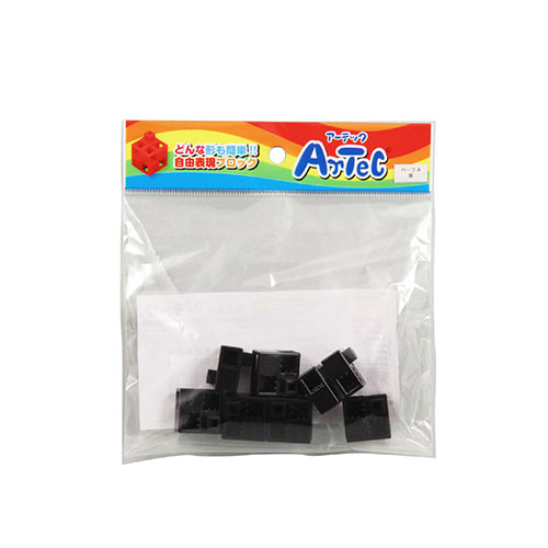 ARTEC Artecブロック ハーフA 8P 黒 ASNATC77774|雑貨・ホビー・インテリア 雑貨 雑貨品