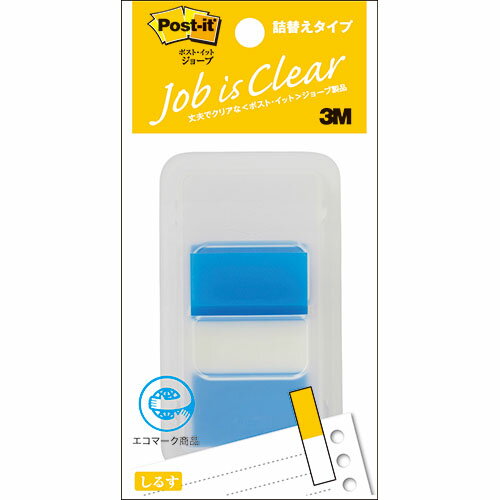 Label Paper - 【10個セット】 3M Post-it ポストイット ジョーブ レギュラーサイズ ブルー ASN3M-680DN-5X10|パソコン オフィス用品 消耗品