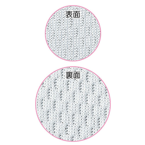 ��10�ĥ��åȡ� ARTEC DX�ɥ饤T����� S �ۥåȥԥ� 146 ASNATC38494X10|���ߡ��ۥӡ�������ƥꥢ ���� ������