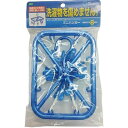 【5セット】 オーエ ML2 ミニハンガー ピンチ8個付 ASNMMT82456X5|雑貨・ホビー・インテリア 雑貨 整理用品・オフィス・ファイル・バインダー