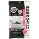東和産業 KP掃除機のいらないふとん圧縮パックS MMT02741|雑貨・ホビー・インテリア インテリア 寝具