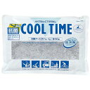 【10セット】 キャプテンスタッグ 抗菌クールタイム L 500g ASNM-8998X10|家電 キッチン家電 冷蔵庫・冷凍庫