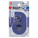 【10個セット】 ニチバン セロテープ小巻カッター付 12mm ブルー ASNNB-CT-12DCBX10|雑貨・ホビー・インテリア 雑貨 雑貨品