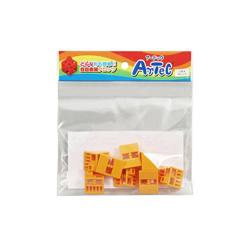 ARTEC Artecブロック 三角A 8P オレンジ ASNATC77804|雑貨・ホビー・インテリア 雑貨 雑貨品