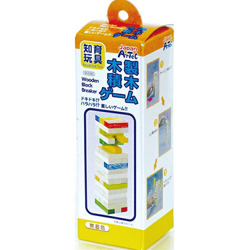 レビューを書いて　緑花堂5％OFFクーポンGET！レビューを書いたらメールでお知らせくださいね 【5個セット】ARTEC 木製つみきゲーム(箱入) ASNATC2583X5|雑貨・ホビー・インテリア 雑貨 雑貨品 一般玩具 木製玩具順番にピースをぬいて倒した人の負け!無着色　48ピース【商品サイズ(単位mm)】 1ピース:50×17×10mm 【重量】 206g 【材質】 木製 【包装形態】 ヘッダー付化粧箱 【包装サイズ】 185x55x55mm 【生産国】 中国