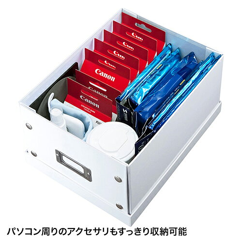 【5個セット】 サンワサプライ 組み立て式DVD BOX(ホワイト) ASNFCD-MT4WNX5|パソ...