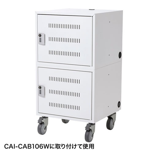 ����掠�ץ饤 CAI-CAB106W�ѥ��㥹���� ASNCAI-CAB106CA|���ߡ��ۥӡ�������ƥꥢ ���� ������