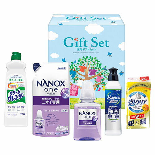 ナノ洗浄洗剤ギフト ASN22438202|雑貨・ホビー・インテリア 雑貨 洗剤・柔軟剤