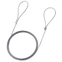 【10個セット】 サンワサプライ eセキュリティ(ワイヤー、1.5m・1.0mm) ASNSLE-2WX10|パソコン オフィス用品 テスター(2)