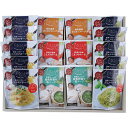 【3個セット】 坂井宏行監修 C’est bon cadeau 〜素敵な贈り物〜 ASNL9003540X3|食品