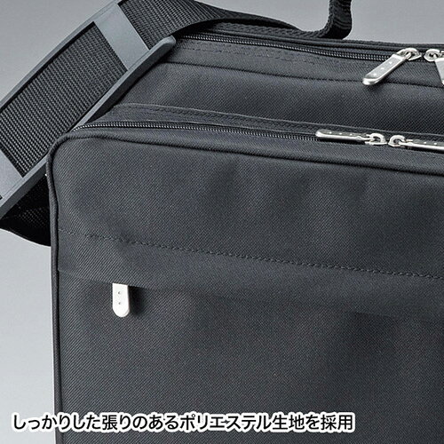 サンワサプライ PCキャリングバッグ ASNBAG-U54BK2|雑貨・インテリア 雑貨 雑貨品