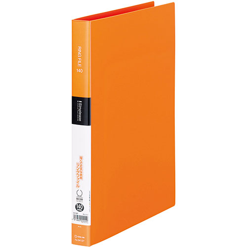 KING JIM キングジム シンプリーズ リングファイル 19mm オレンジ ASNKJ-641SP-OR|雑貨・ホビー・インテリア 雑貨 雑貨品