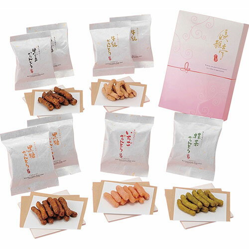 【5セット】 優雅亭 かりんとうギフト ASNB1042519X5|食品 食品