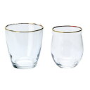 飲み比べセット ミニ ASN1-2-0178|雑貨・キッチン用品・インテリア 雑貨 雑貨品