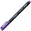 トンボ鉛筆 蛍光マーカー 蛍コート80 むらさき 1本 ASNTombow-WA-SC97|雑貨・ホビー・インテリア 雑貨 文房具・筆記用具