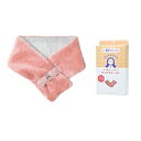 【3個セット】ノルコーポレーション 冷えずきんちゃん ネックウォーマー ASNHIE1001X3|雑貨・インテリア 雑貨 雑貨品