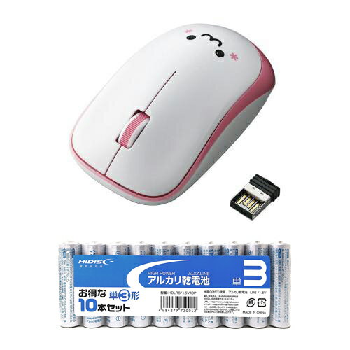 エレコム 無線IRマウス(3ボタン) + アルカリ乾電池 単3形10本パックセット ASNM-IR07DRSPN+HDLR6/1.5V10P|パソコン パソコン周辺機器 マウス エレコム 無線IRマウス(3ボタン) + アルカリ乾電池 単3形10本パックセット ASNM-IR07DRSPN+HDLR6/1.5V10P|パソコン パソコン周辺機器 マウス