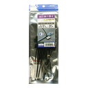 MCO マーカータイ 2.5X100 20本 黒 表示シール付 ASNCW-MT100/BK|パソコン パソコン周辺機器 ケーブルアクセサリー