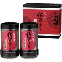 【5セット】 白子のり 佐賀産味のり卓上詰合せ ASN2235-035X5|食品 食品