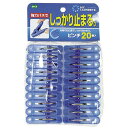 オーエ ML2 ピンチ20個入 ASNMMT77254|雑貨・ホビー・インテリア 雑貨 洗濯・ランドリー用品