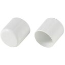 【10セット】 積水樹脂 物干竿キャップ φ32~33mm用 ホワイト ASNCA-32X10|雑貨・ホビー・インテリア 雑貨 整理用品・オフィス・ファイル・バインダー