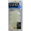 TOKYO ロイヤルリビング K.K スーパーキスト クリア 1セット(2足入) ASNroyalliving13255|雑貨・ホビー・インテリア 雑貨 靴・シ...