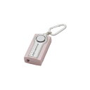 【10個セット】 YAZAWA LEDライト付セキュリティアラームピンク ASNSE25PX10|家電 生活家電 その他家電用品