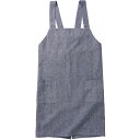 【5個セット】 レップ バッククロスエプロン フロスティ ブルー ASNREP-500415X5|雑貨・ホビー・インテリア 雑貨 雑貨品