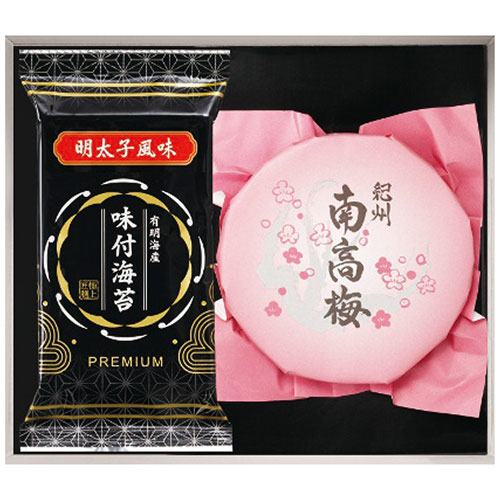 美味逸品 紀州南高梅梅干し・味付海苔セット ASN2830-013|食品