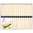 島原手延そうめん ASNL9101546|食品 食品