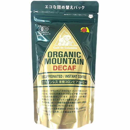 【20個セット】ダーボン・オーガニック・ジャパン オーガニックマウンテン カフェインレス有機インスタントコーヒー 80g ASNFDC116X20|食品 食品