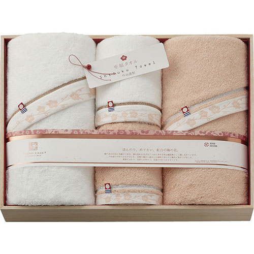至福タオル 梅 バスタオル2P&フェイスタオル2P(木箱入) ASNB1015555|雑貨・ホビー・インテリア 雑貨 タ..