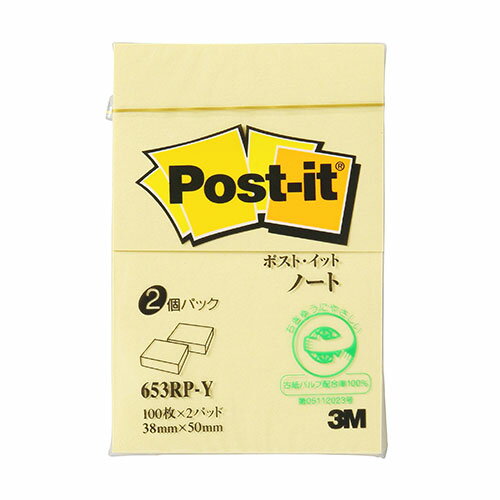 3M Post-it ポストイット 再生紙 ノート イエロー ASN3M-653RP-Y|文房具 オフィス用品 消耗品 1