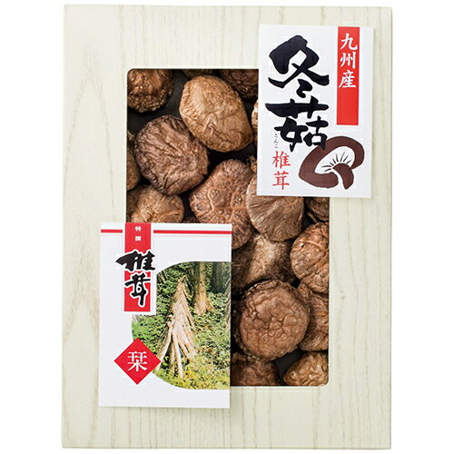 九州産原木どんこ椎茸 ASN9875-036|食品 ギフト