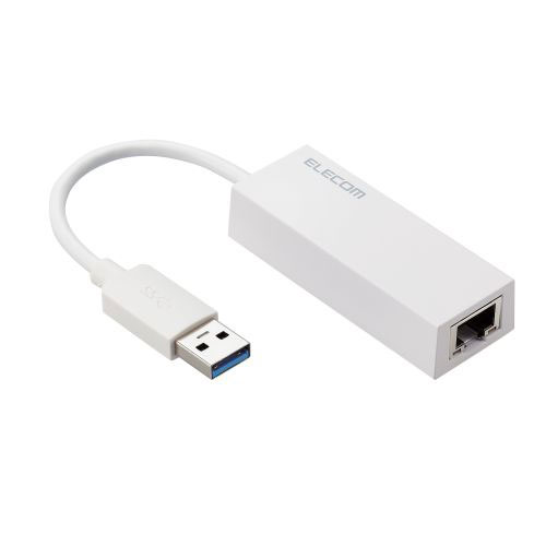 エレコム USB-Aコネクター 1Gbps 有線LANアダプター ASNEDC-GUA3V2-W|パソコン パソコン周辺機器 LANケーブル