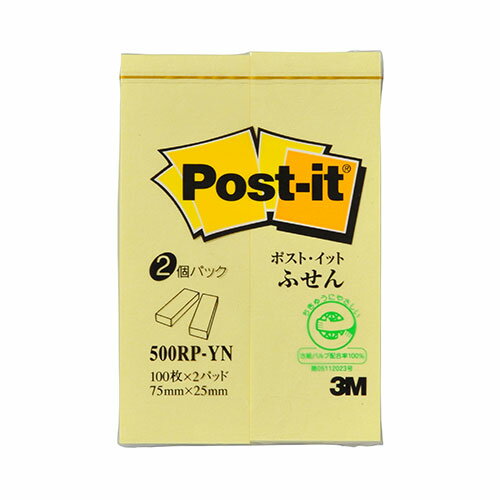 3M Post-it ポストイット 再生紙 ふせん イエロー ASN3M-500RP-YN|文房具 オフィス用品 消耗品