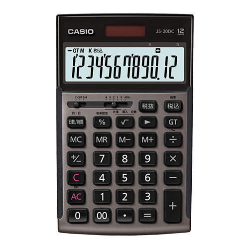 CASIO 本格実務電卓 日数計算タイプ グレージュブラウン ASNJS-20DC-GB-N|パソコン オフィス用品 電卓 CASIO 本格実務電卓 日数計算タイプ グレージュブラウン ASNJS-20DC-GB-N|パソコン オフィス用品 電卓