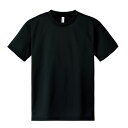 【10個セット】 ARTEC DXドライTシャツ J ブラック 005 ASNATC38516X10|雑貨・ホビー・インテリア 雑貨 雑貨品