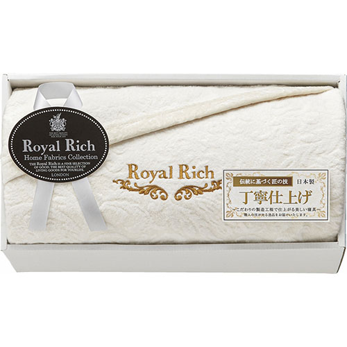 Cotton Blankets - ロイヤルリッチ 国産ジャガードシルク混綿毛布 ASNL9049528|雑貨・ホビー・インテリア インテリア 寝具