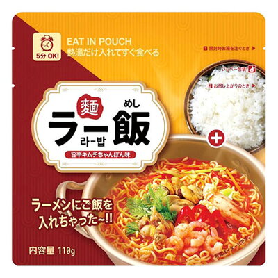 緑花堂ストア BSJ ラー飯旨辛キムチちゃんぽん味110g ASNRA-MESHI-110