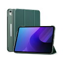 ESR ASCEND ウルトラスリム Smart Folio ケース for iPad (第10世代)フォレストグリーン ASNES24816 スマートフォン タブレット 携帯電話 iPad iPadケース