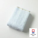 楠橋紋織 くすばしタオル ダブルスター プレッソ DOUBLE STAR presso わた媛 watahime フェイスタオル 33cm×80cm ブルー ASN1-62008-31-B|雑貨・インテリア 雑貨 雑貨品
