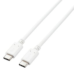 【3個セット】 エレコム USB2.0ケーブル(認証品、USB Type-C(TM) to USB Type-C(TM)) ASNU2C-CC5PC20NWHX3|パソコン パソコン周辺機器 ケーブル(PC99以外)