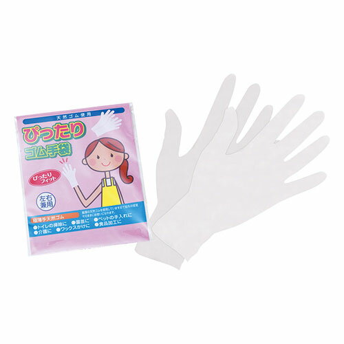 【30セット】 ぴったりゴム手袋(2枚入) ASN22450912X30|雑貨・ホビー・インテリア 雑貨 雑貨品
