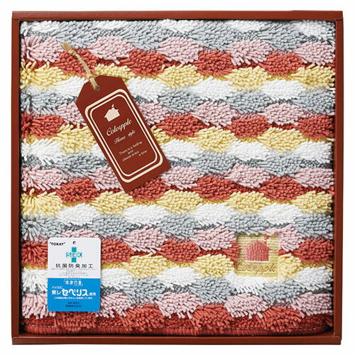 からっぷる ワイドバスマット レッド ASN22418012|雑貨・ホビー・インテリア 雑貨 雑貨品