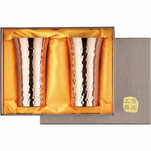 食楽工房 純銅鎚目一口ビール160ml ペア ASNC6111576|雑貨・ホビー・インテリア 雑貨 雑貨品