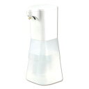 ARTEC オートディスペンサー1L アルコール消毒液用 ASNATC51787|防災用品 衛生用品 除菌剤・消臭剤